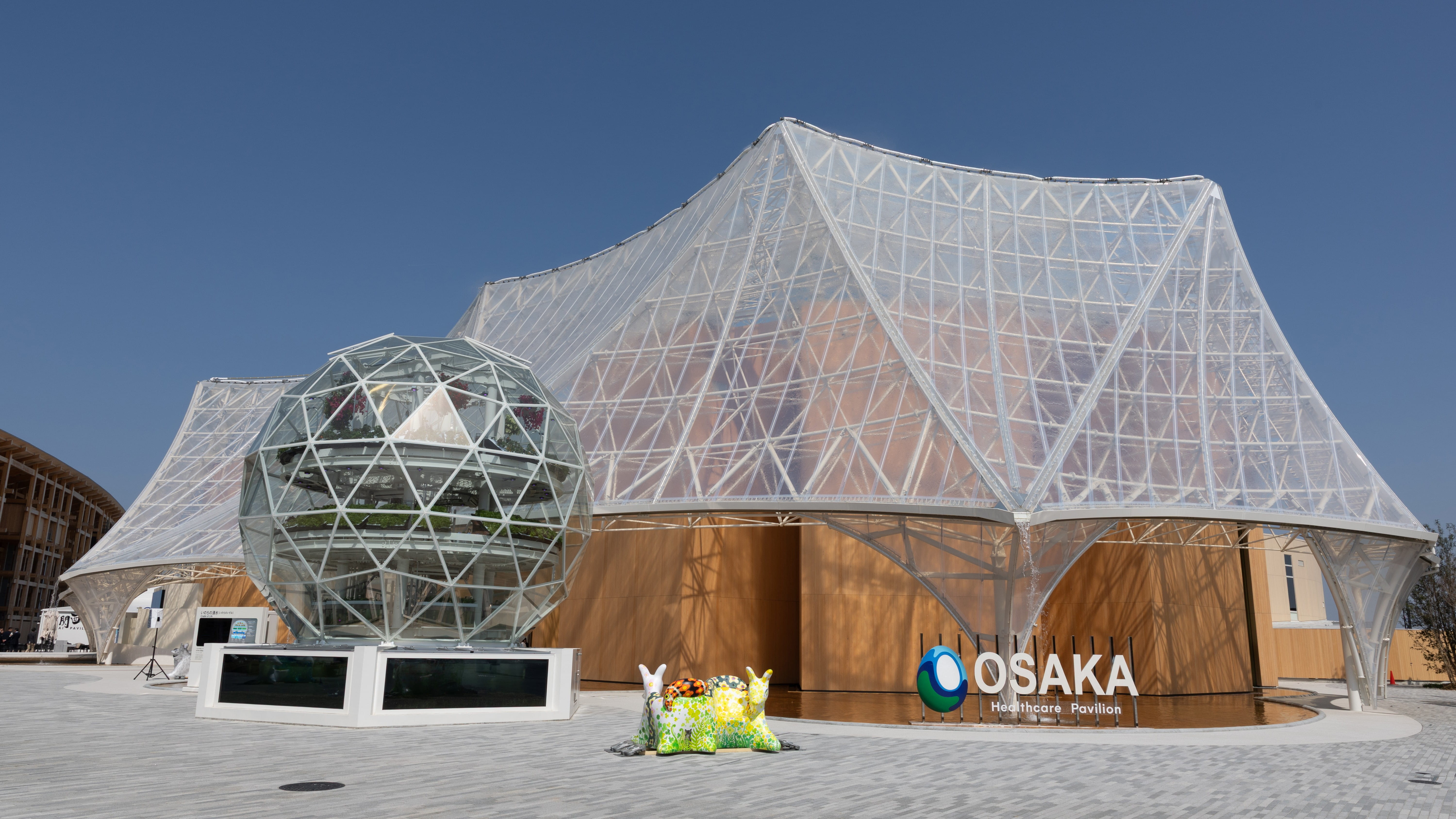 大阪ヘルスケアパビリオン